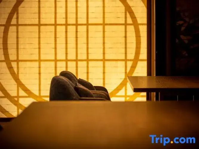 Hotel Utano Kyoto Besho