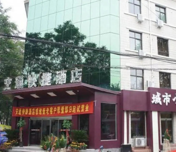 Hotelafbeelding