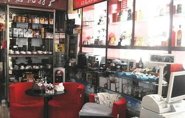 Sendu Hotel