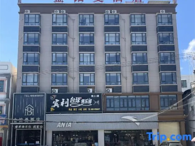 Ledong Jinyuman Hotel (Liguo)