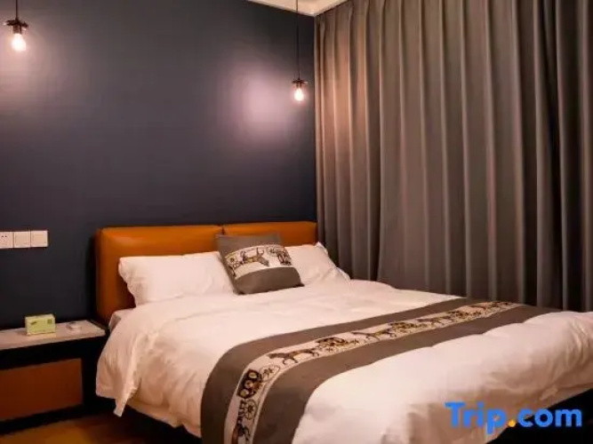 Tuxiang Apartment
