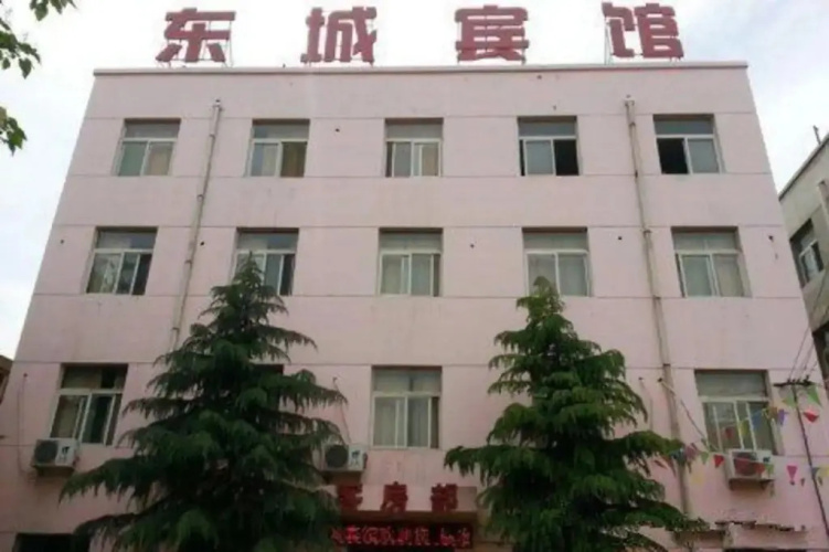 Xi'an Dongcheng Inn
