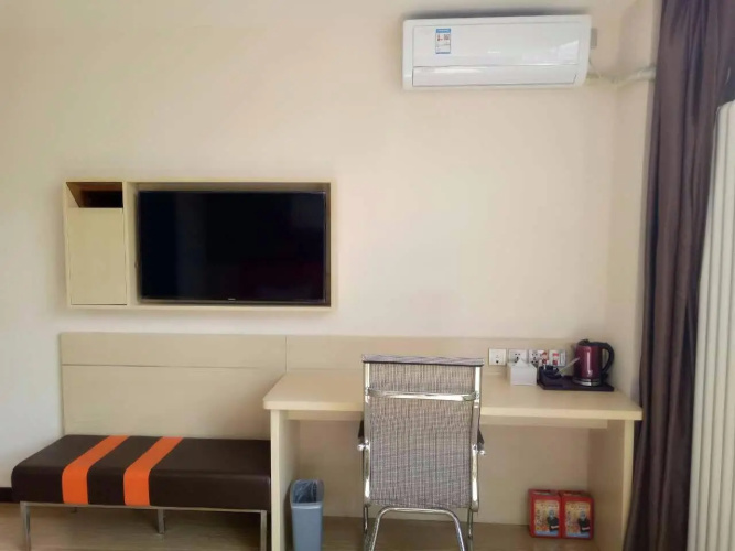 7 Days Premium·Baoding Yi County Taiyuan Street
