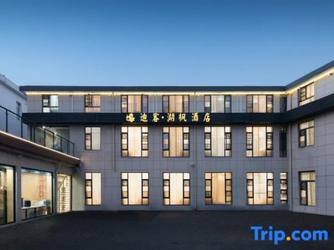 Image de l'hôtel