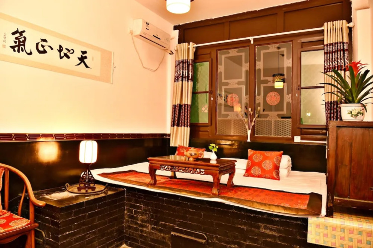 Pingyao Zouxikou Inn