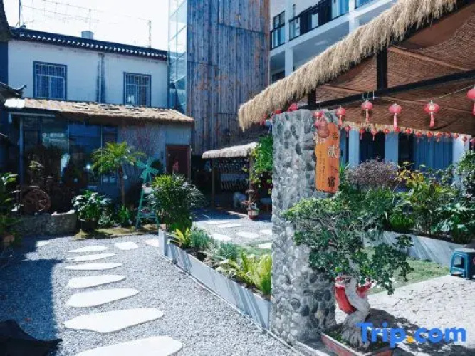 Dali Shiqisu (Qihai Branch)