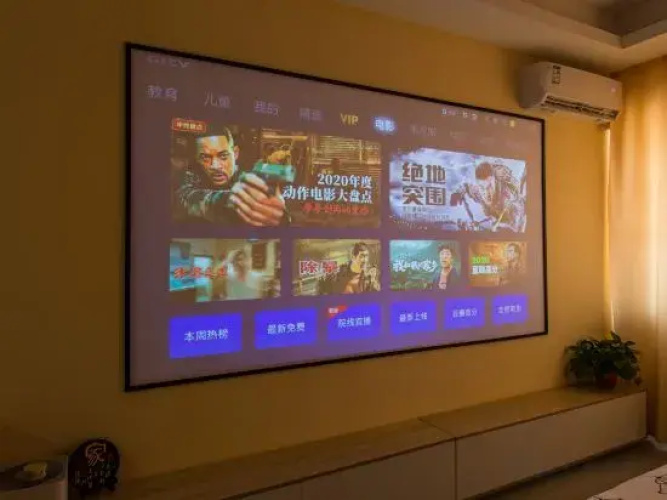 Blueberry Chain Apartment (Linyi Grand Theater)