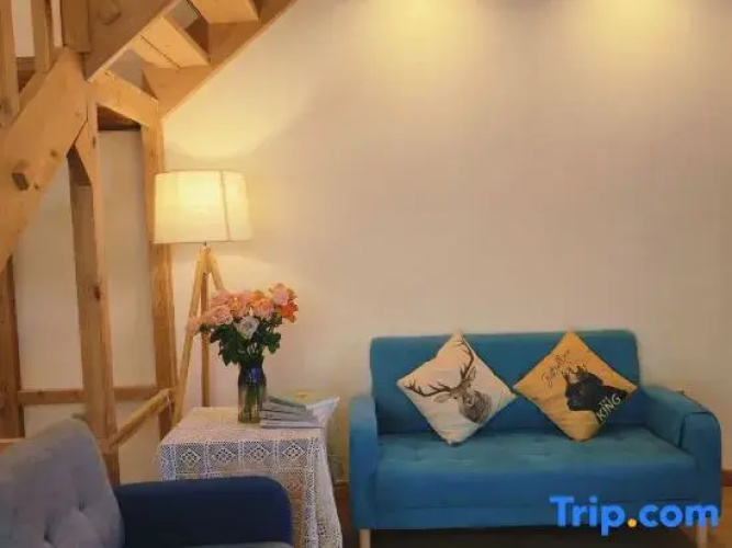 Hetianyusi Homestay