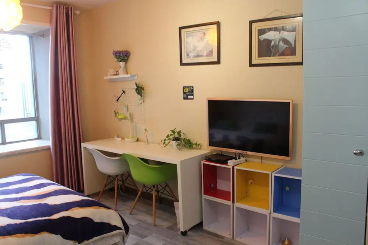 Shanghai Bi Hao Serviced Apartment