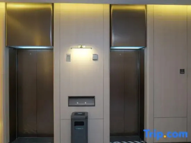 Xing Zhan Hotel
