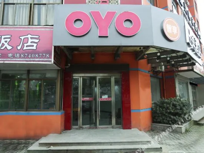 Wangjiao Hotel
