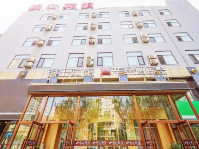 Yinshan Hotel
