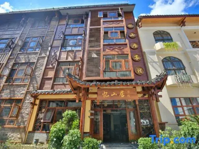 Otel görseli
