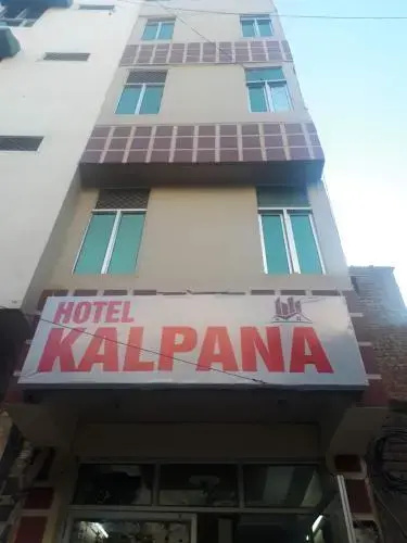 Hotel kalpana