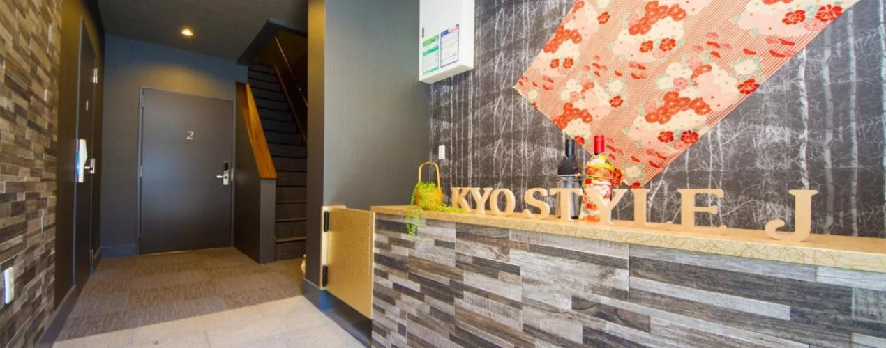 Kyo Style Hotel