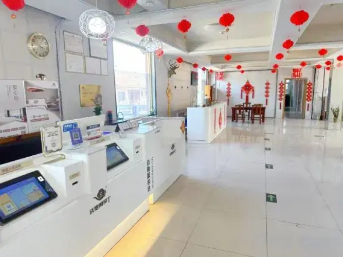 Aladdin Hotel, Jiaobei