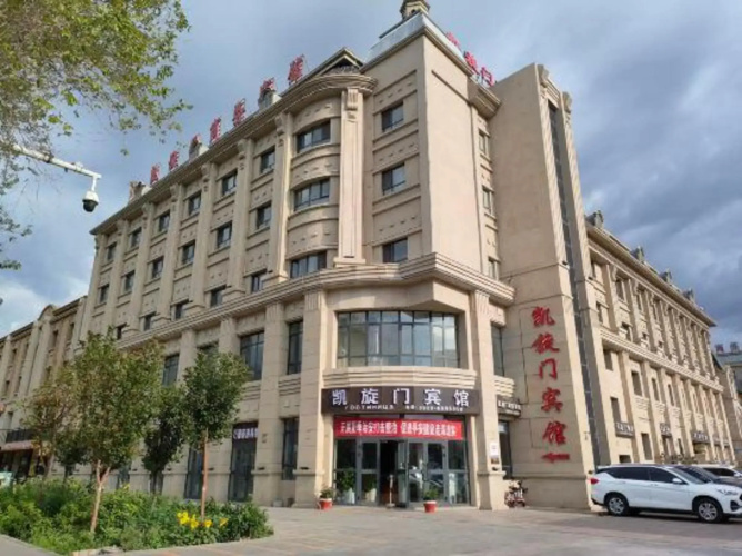 Kaixuanmen