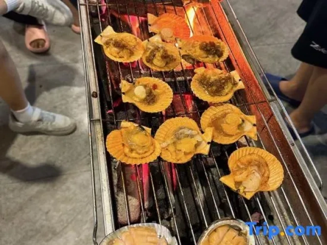 Meal