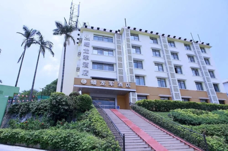 Panlongjun Hotel