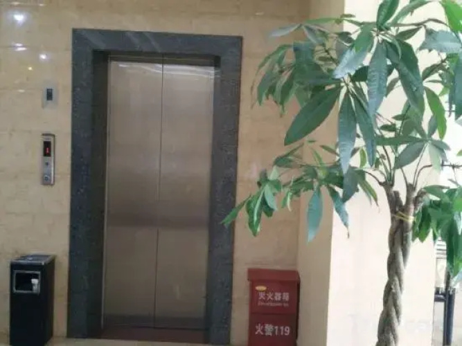 Youxi Xiangxu Business Hotel