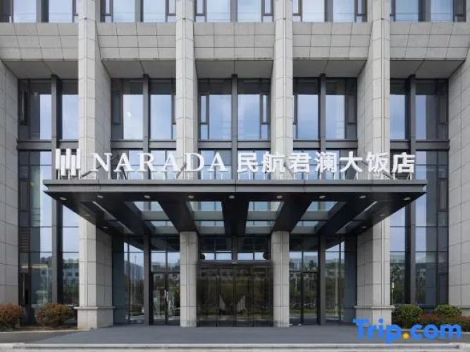 Anhui Civil Aviation Narada Hotel