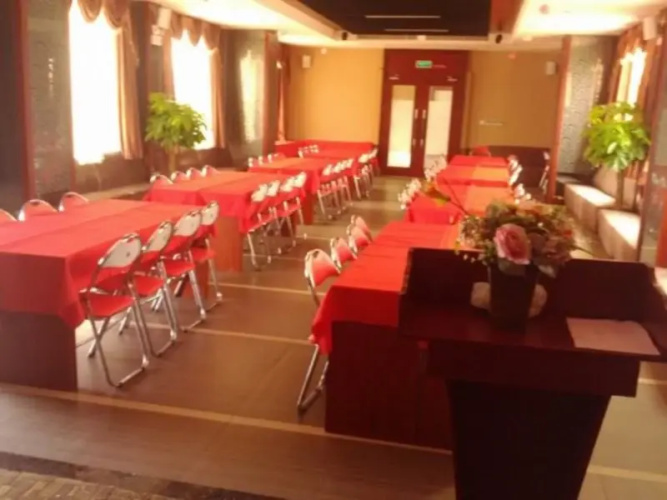 Baoqingfu Grand Hotel