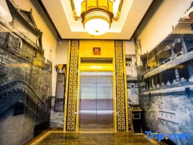 Shenghouyuan Hotel