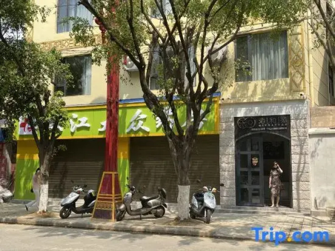 Qinheyuan Apartment