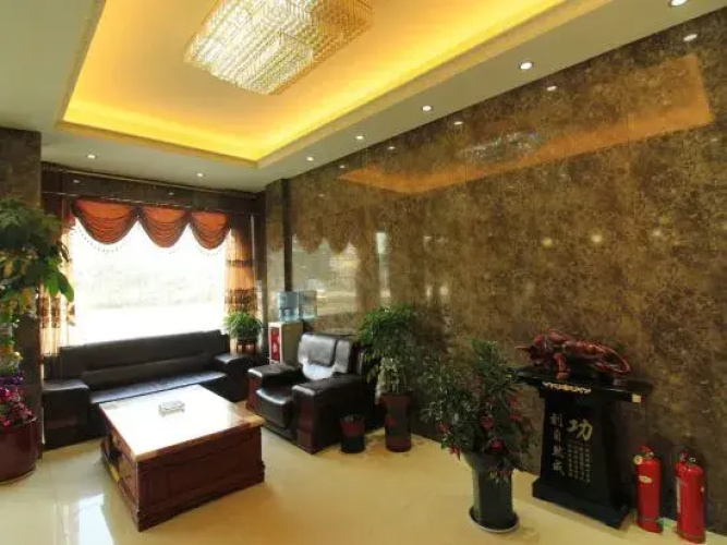 Pujing Holiday Hotel
