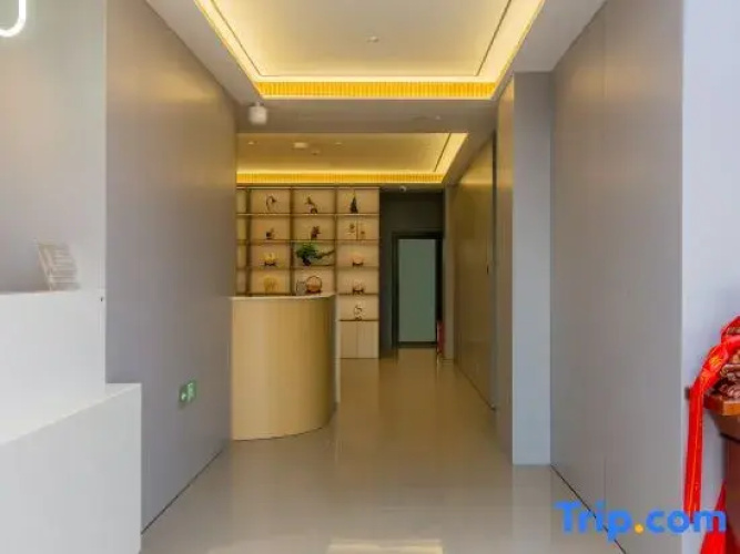 Yunduo Smart Hotel