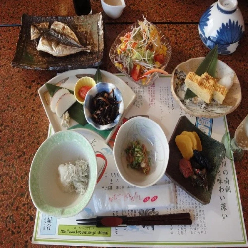 Meal