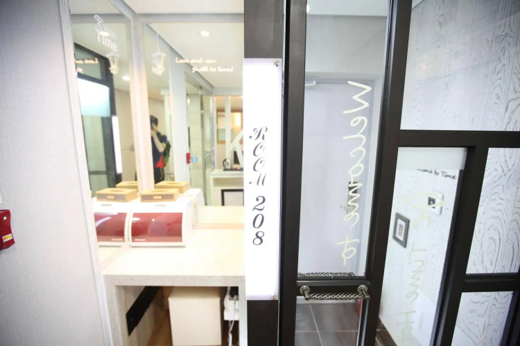 Cheonan Hound Hotel