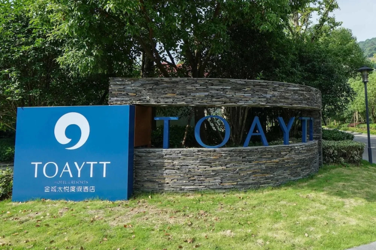 Toaytt hotel & resorts