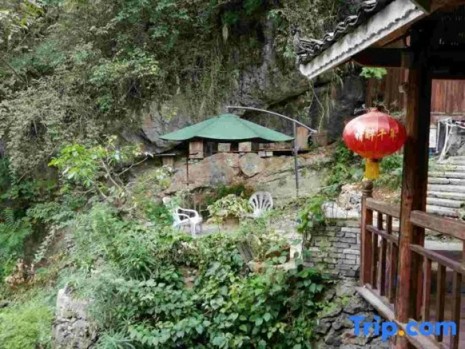 Gongtan Breeze Lodge
