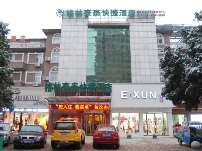 Business Double room