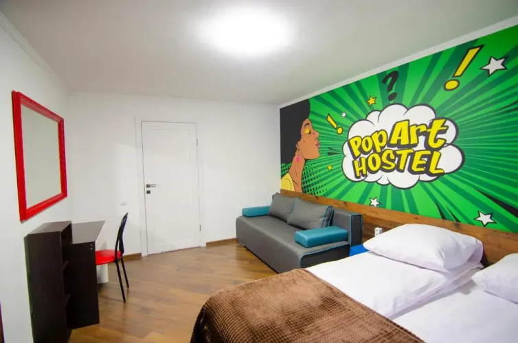 Art Hostel