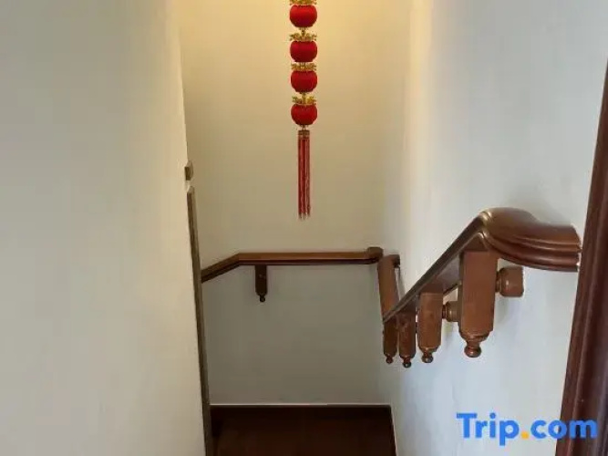 Lanqi Nuor Homestay