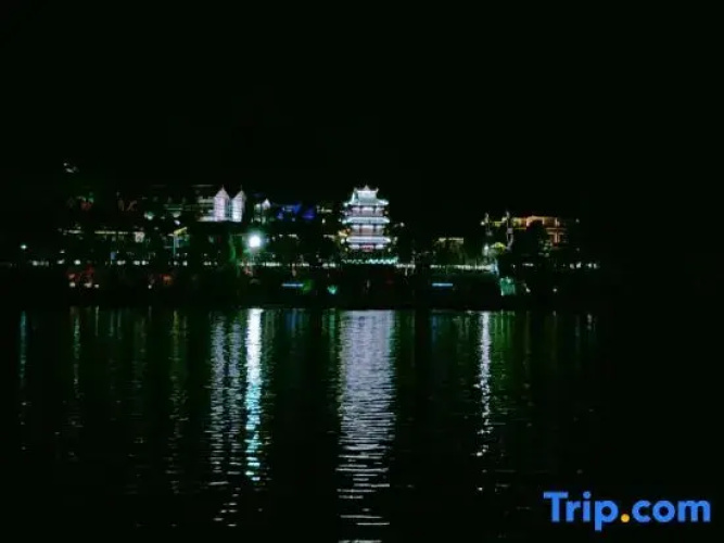 Ruiyu Hotel