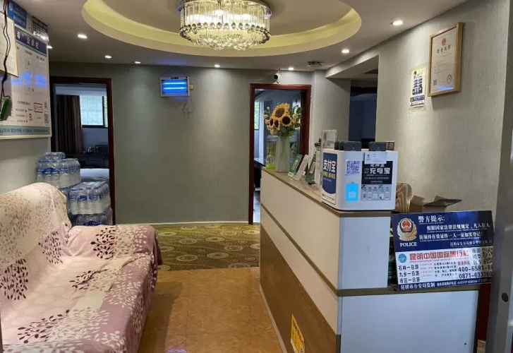 Kunming Jiaxi Hotel (Kunming Old Street)