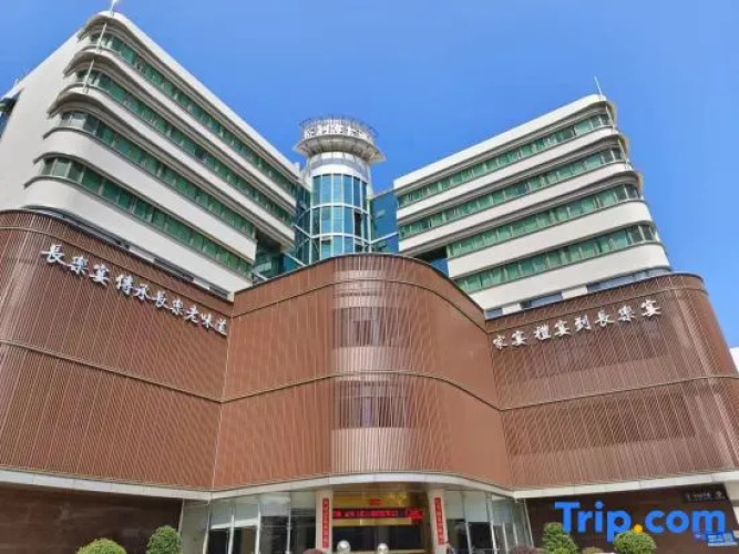 Yulida Hotel