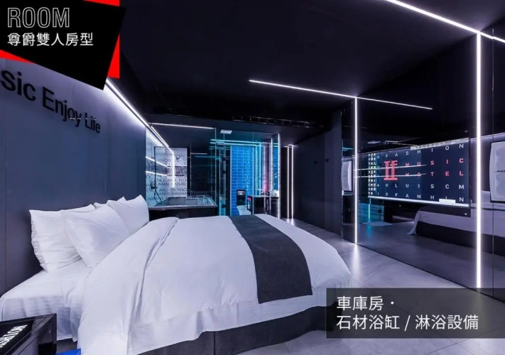 Premier Double room