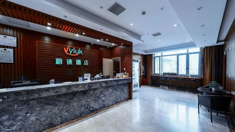 Enjoy Hotel (Wuzhong Road)
