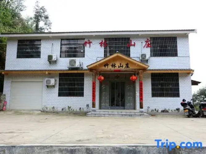 Bamboo Forest Hostel