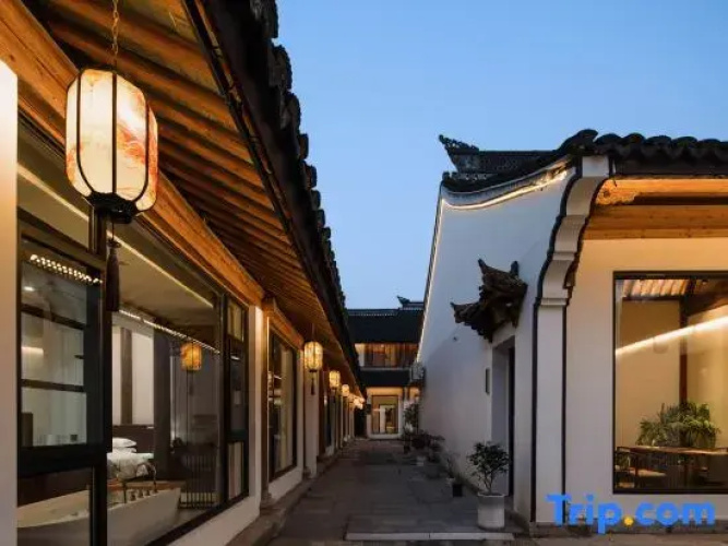 U-Journey Villa Shaoxing