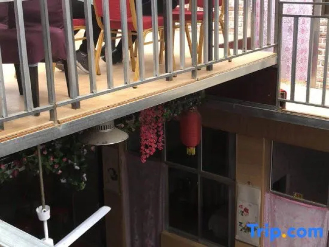 Wenpeng Farm House