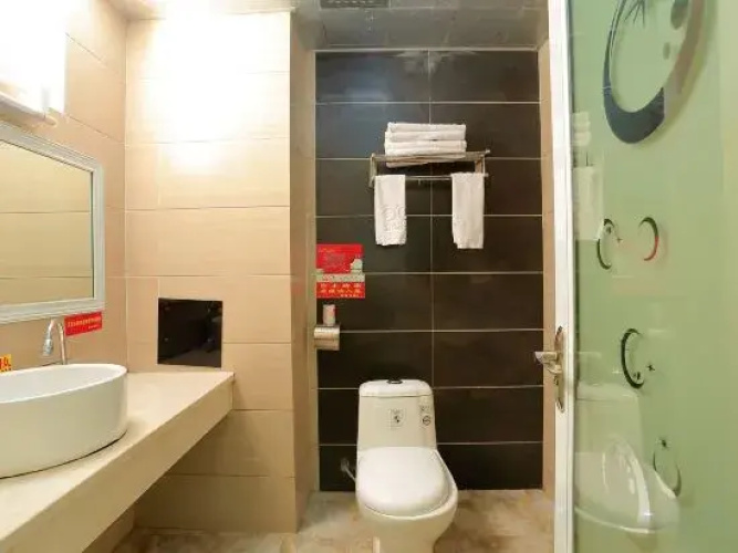 Duoke Chain Hotel