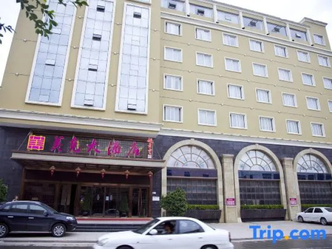 Meike Hotel