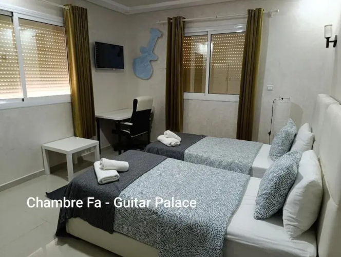 Guitar Palace