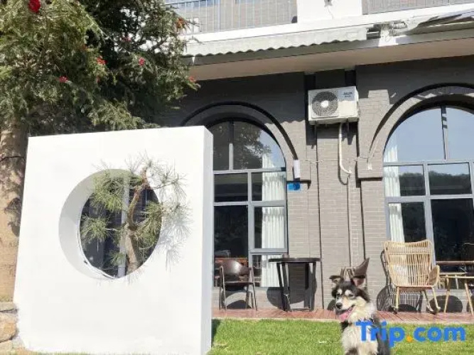 Ningbo Yuyayunju Homestay