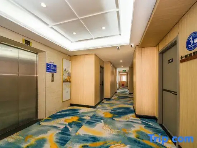 Xiang Jun  Hotel